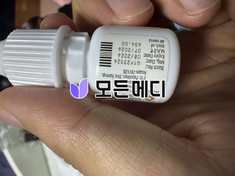 루미간 케어프로스트 0.03 3ml 직구, 구매, 후기