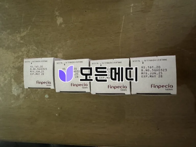 핀페시아 직구, 구매, 후기