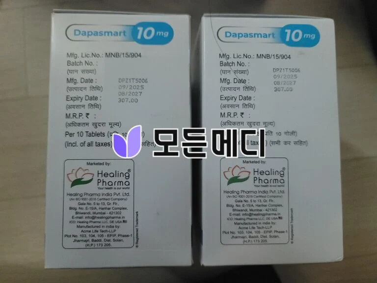 포시가정 다파스마트 직구, 구매, 후기