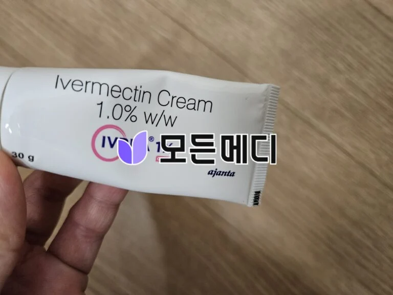 이버멕틴크림 이브리아 1% 직구, 구매, 후기