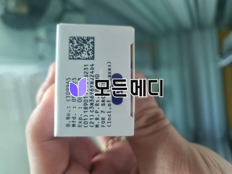 카마그라 오랄젤리 직구, 구매, 후기