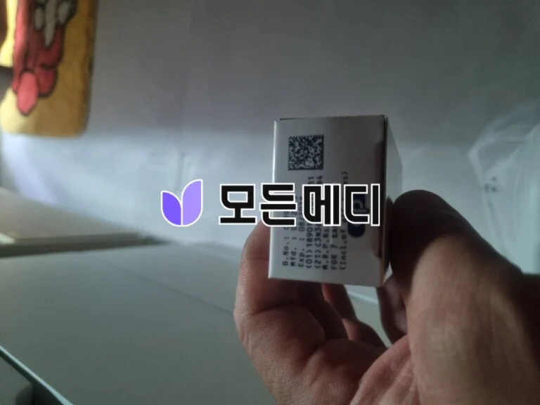 하이포스 직구, 구매, 후기