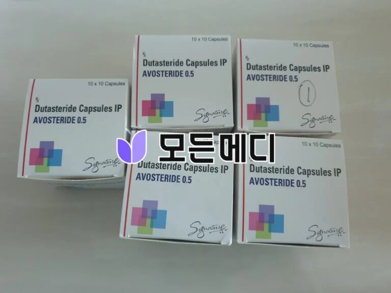 아보스테리드 직구, 구매, 후기