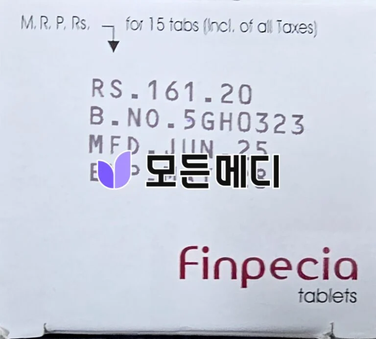 핀페시아 직구, 구매, 후기