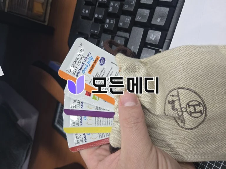 카마그라 오랄젤리 직구, 구매, 후기