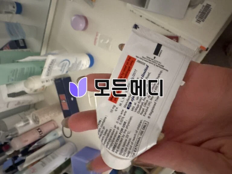 이버멕틴크림 이브리아 1% 직구, 구매, 후기