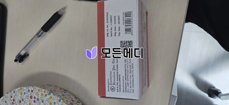센포스 직구, 구매, 후기