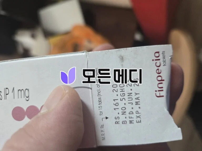 핀페시아 직구, 구매, 후기