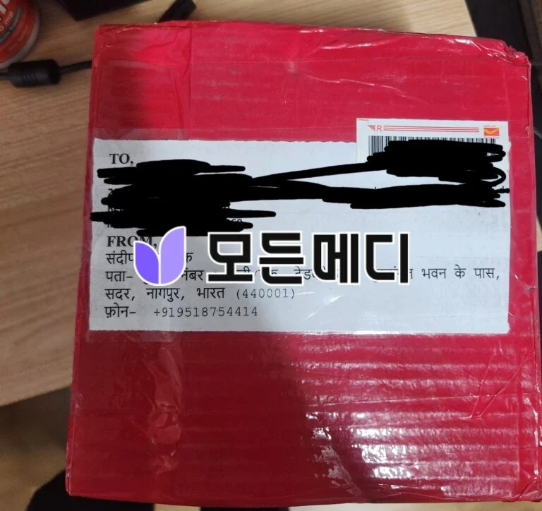 예전에 카마그라 사용후 매우 만족해서 재주문입니다^^
저는 39살 친한형은 48살 서로 극찬을ㅋㅋㅋ
그냥 믿고 드셔 보세요
효과 없으면 저 귓대기 맞아드림