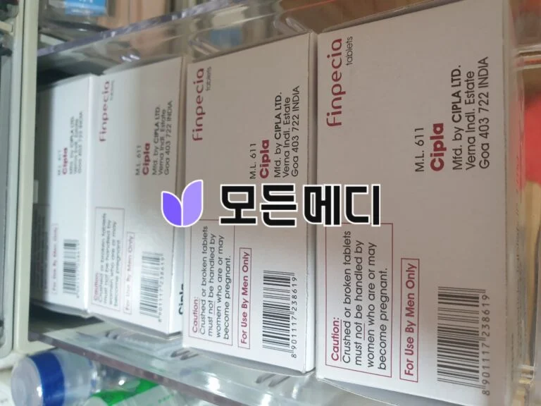 배송이 예상보다 엄청 빨라요.
잘 먹으게요 머리털 마니 낫으면 조켓어요