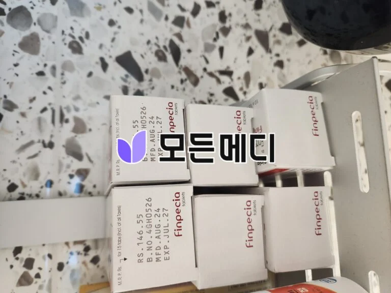 부작용없이 잘 사용하고 있습니다.