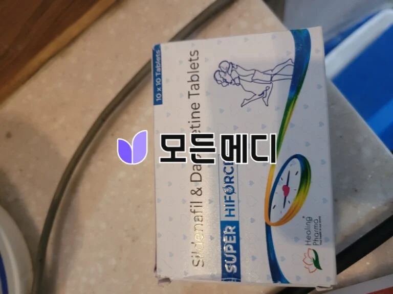 슈퍼하이포스 직구, 구매, 후기