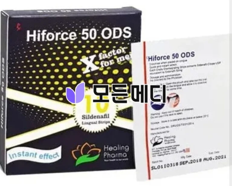꾸준히 먹은 지 2주 정도 됐는데 성능 만족 200프로 입니다.
먹은후 부작용 없이 몸이 가볍고 속도 불편하지 않아서 만족합니다.
알 크기 부담 없이 필름이라 계속 복용할 예정이에요.
심지어 안먹어도 몇일 효과가 지속되는 느낌입니다.