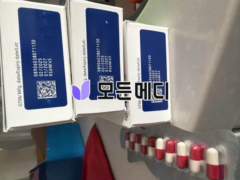 두번째 구매에요^^
빠르게 배송잘왔구요 사은품도 잘챙겨주시고
저렴하게잘구매했어요 유통기한도 넉넉합니다