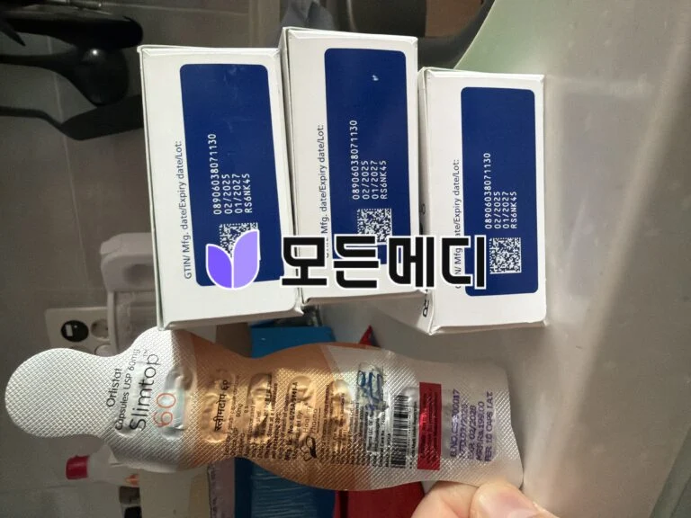 리벨서스 3~14mg 직구, 구매, 후기