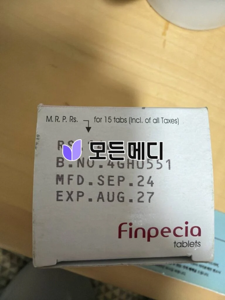 핀페시아 직구, 구매, 후기