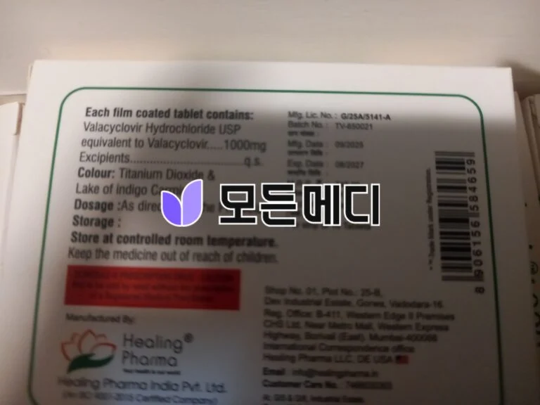 생각보다 배송이 빨라서 좋았구요 빠른응대도 좋았습니다.