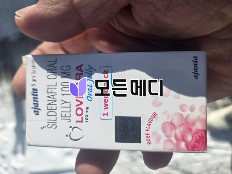 저희는
둘이사용해요.
좋습니다