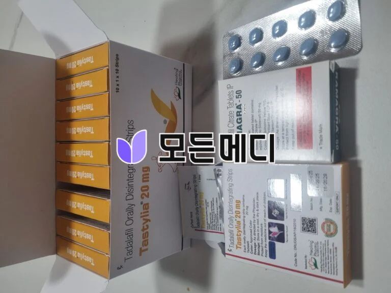 확실하게 배송됨 사은품도 잘도착.