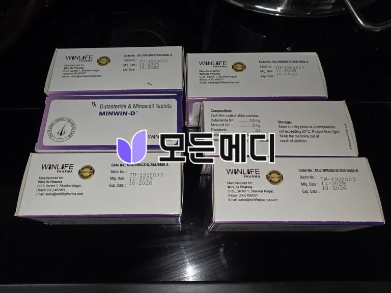 잘받았습니다…사은품은 없네요 ㅠㅠ