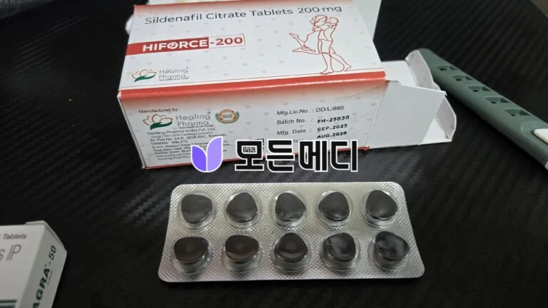 하이포스 직구, 구매, 후기
