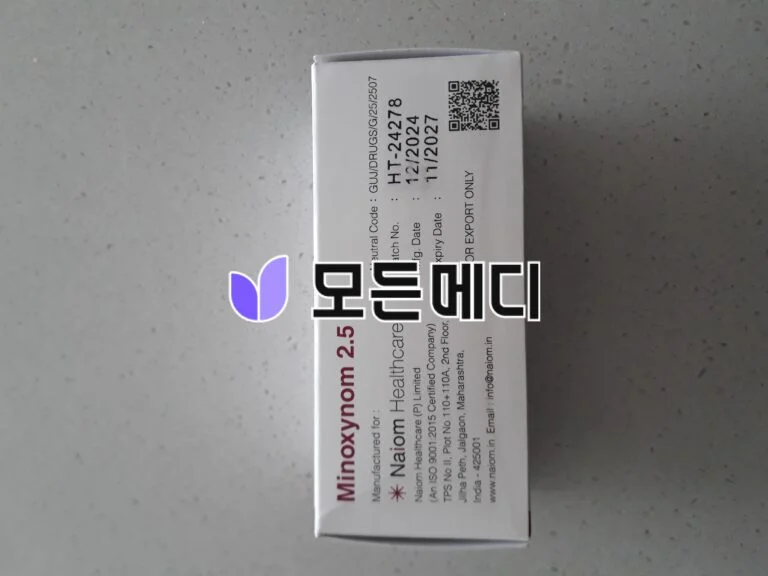 미녹시딜 미녹시놈 직구, 구매, 후기