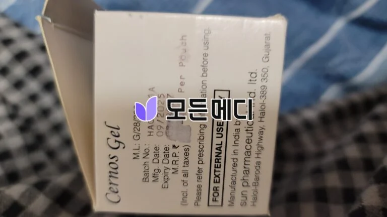 상당히 좋습니다
피부로 느껴져요
몸에 힘이 붙는느낌!