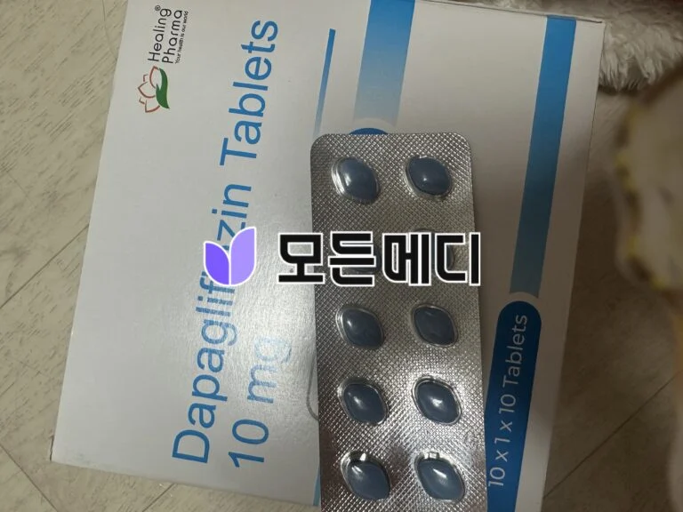 포시가정 다파스마트 직구, 구매, 후기