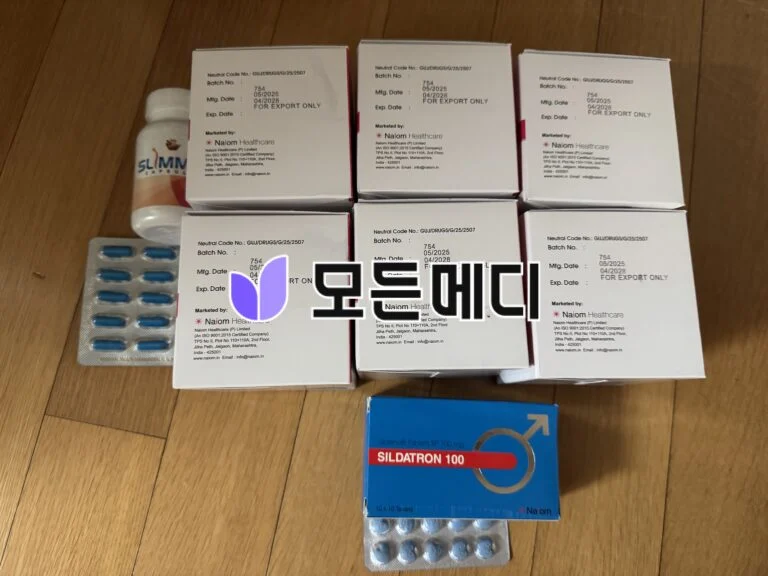 미리 미리 주문하면 좋아요 이번에는 통관 안걸리고 한번에 받았어요. 서비스로 약 챙겨주시는건 감사하고 좋은데, 저는 여성인데 자꾸 남성 약을 같이 넣어주셔서 버려야하는 상황이 생겨요 ㅠ.ㅠ 그점은 개선이 되었으면 좋겠어용. 다른건 다 만족이요!