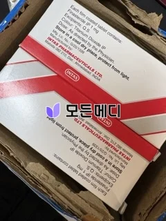 두 번째 주문이라 믿고 주문했습니다.
꼼꼼하게 포장되어 왔고, 유효기간도 넉넉합니다.
서비스 신청 안했는데도, 챙겨주셨네요.
감사합니다.