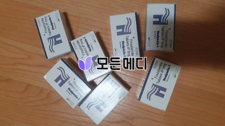 힐페시아 직구, 구매, 후기