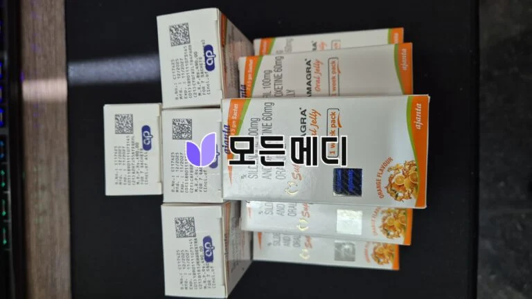 슈퍼카마그라 오랄젤리 직구, 구매, 후기