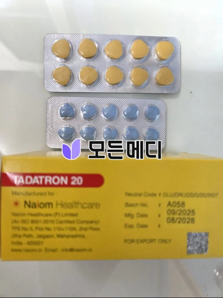 타다라필 타다트론 직구, 구매, 후기