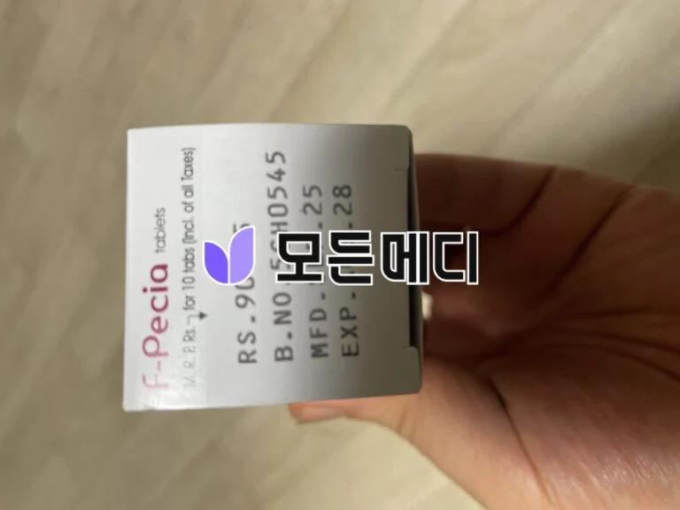 알게되서 너무감사한 마음 예상외로 배송도 빨리왔고
넘 감사해여 거기다 사은품 센스까지