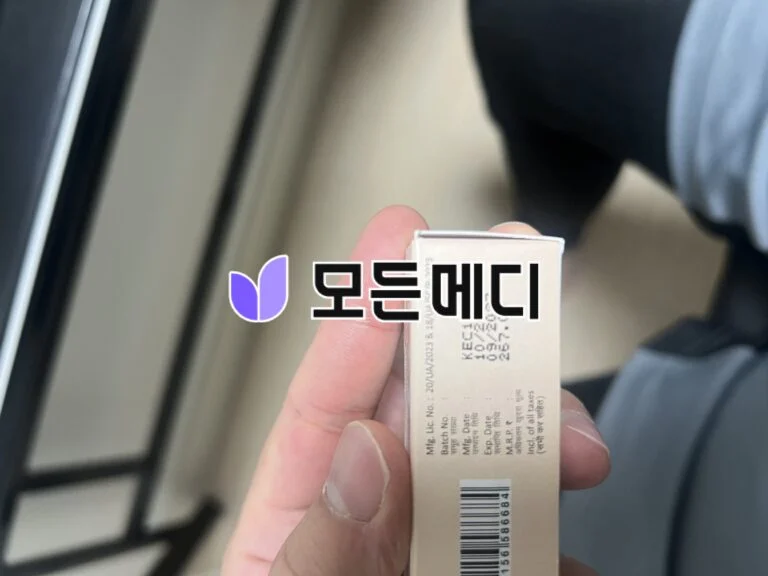 아젤리아 크림 아젤라익산 라젤락스 크림 20% 직구, 구매, 후기