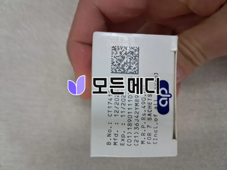 슈퍼카마그라 오랄젤리 직구, 구매, 후기