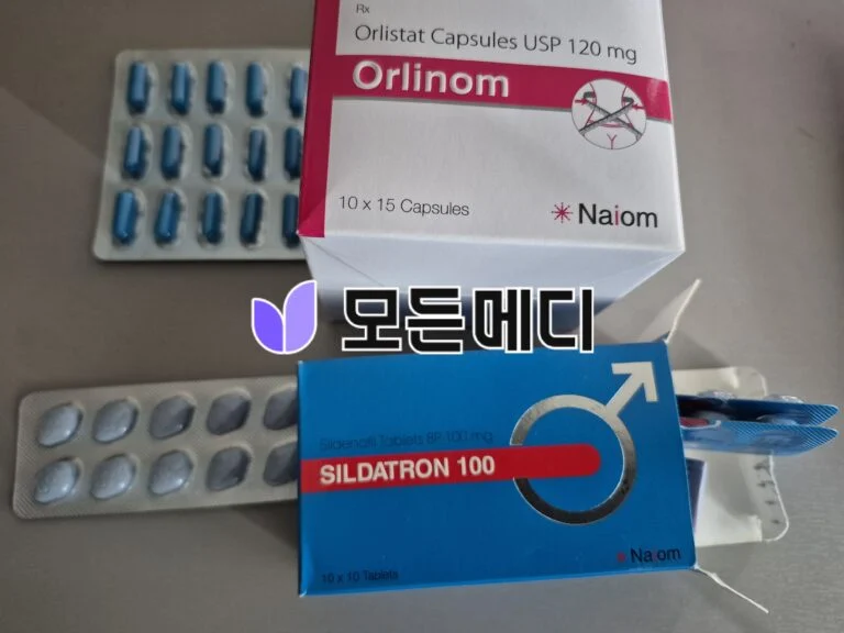 제니칼 오르리스타트 올리놈 직구, 구매, 후기