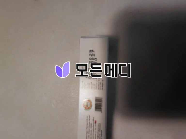 테스토힐 1% 직구, 구매, 후기