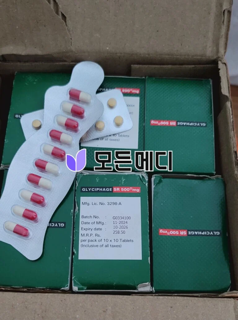메트포르민 글리시파지 SR 직구, 구매, 후기