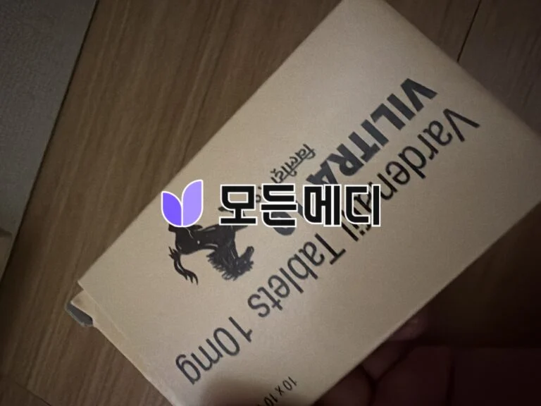 부작용 있기는 한데 좋습니디