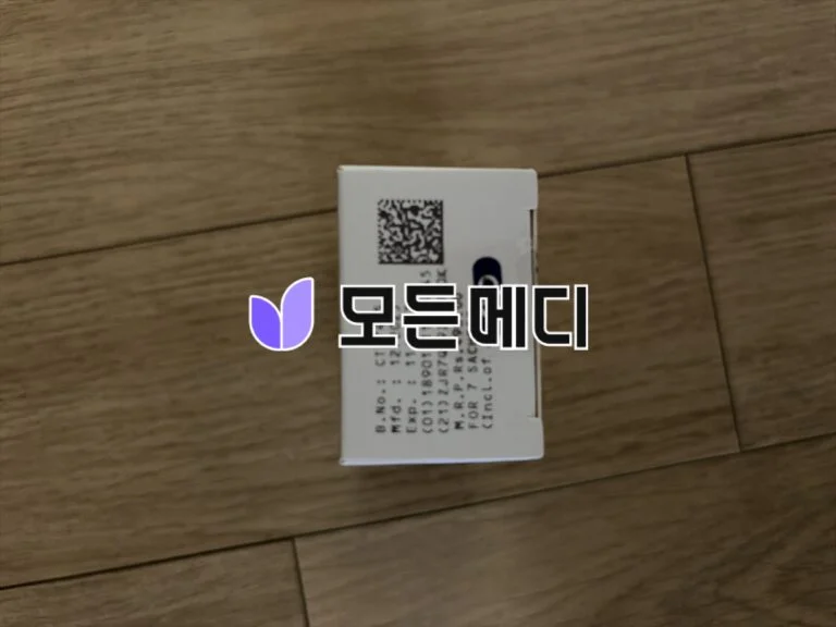 슈퍼카마그라 오랄젤리 직구, 구매, 후기