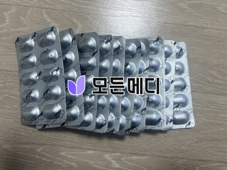 도란사민 트라넥삼산 직구, 구매, 후기