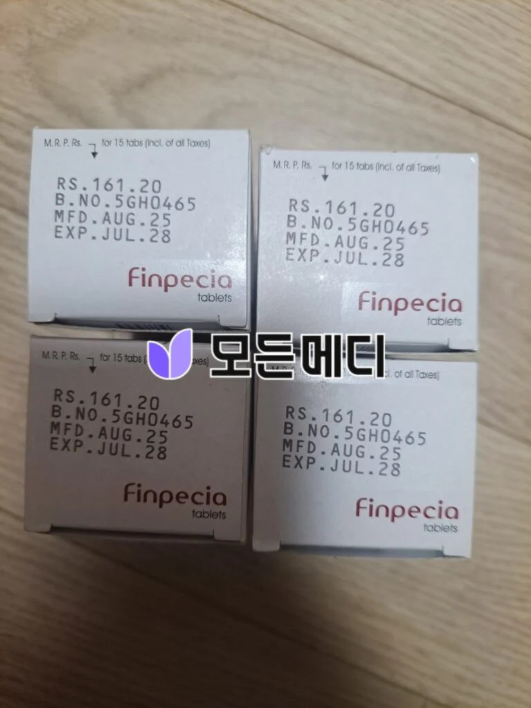 핀페시아 직구, 구매, 후기