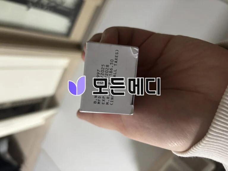 이버멕틴크림 이브리아 1% 직구, 구매, 후기