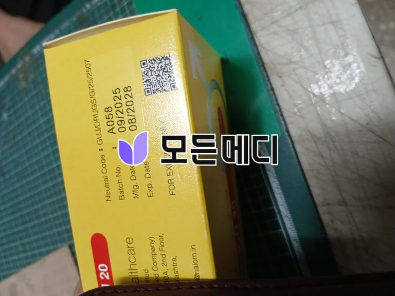 타다라필 타다트론 직구, 구매, 후기