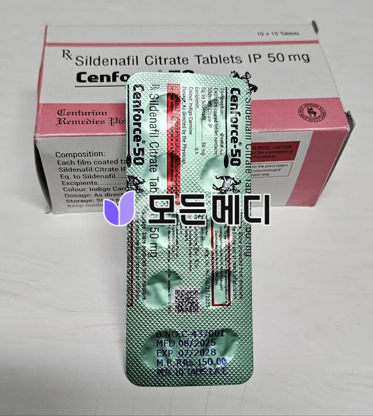 센포스 직구, 구매, 후기