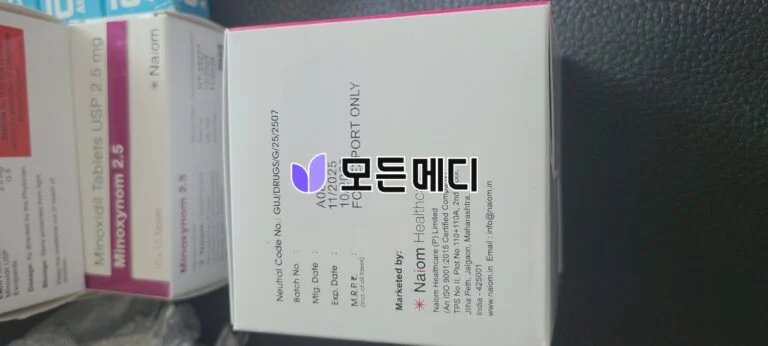미녹시딜 미녹시놈 직구, 구매, 후기