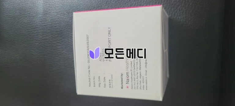 제니칼 오르리스타트 올리놈 직구, 구매, 후기