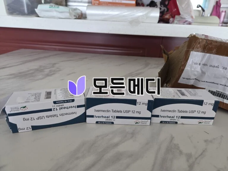 이버멕틴 이버힐 직구, 구매, 후기