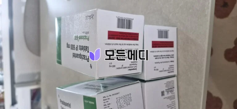프라지콴텔 600mg Prazinec 직구, 구매, 후기